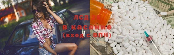 MDMA Premium VHQ Богородск